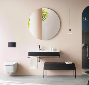 Vitra Origin Flush Plate
