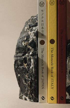 Maami Home Raw Bookends