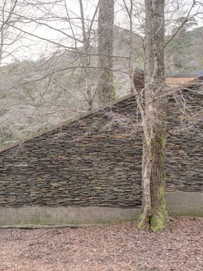 Huerquehue Refuge