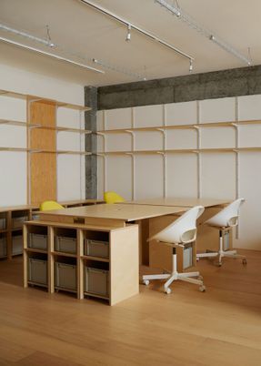 Amass Workroom