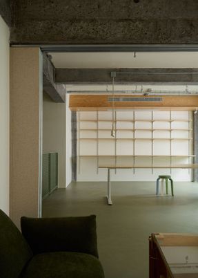 Amass Workroom