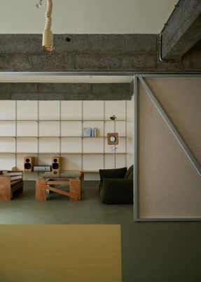 Amass Workroom