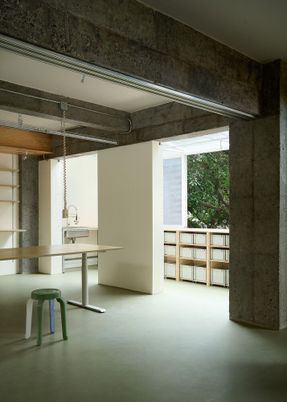 Amass Workroom
