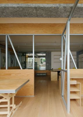 Amass Workroom
