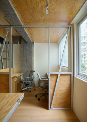 Amass Workroom