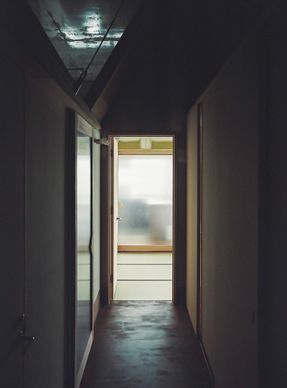 Nakano House