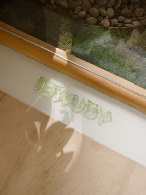 YOUWEI Xinle Road Concept Store