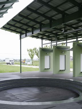 Grape Classroom In The Field