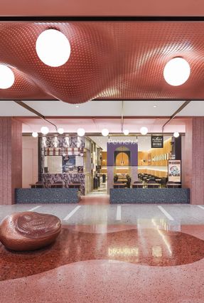 CR Land: Wuxi MixC Mall