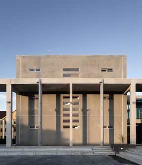 Constitución Town Hall Building
