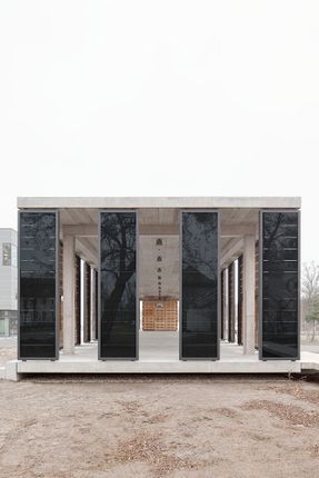 Potovoltaric Pavilion Potsdam