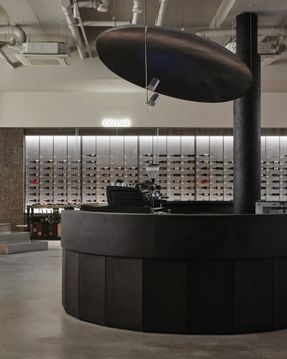 Winenara Seonsu Store