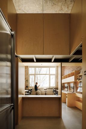 Expansion of STUDIO SCRIPT OFFICE