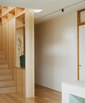 Elsternwick Penthouse