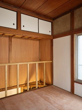 House in Sumida