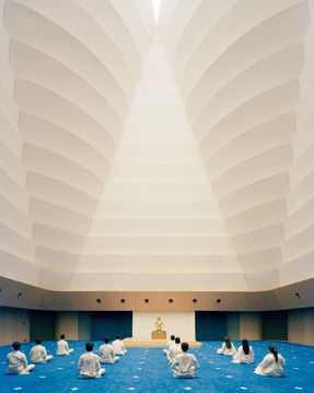 Raj Sabhagruh Discourse Hall