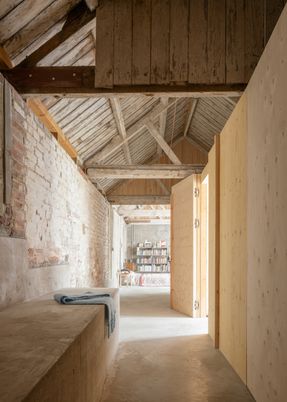 The Old Byre Home