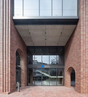 Sosho-Kan at Kyoto University of the Arts