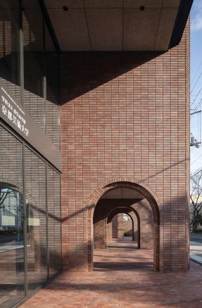 Sosho-Kan at Kyoto University of the Arts