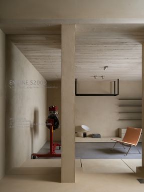 A New Journey Residence