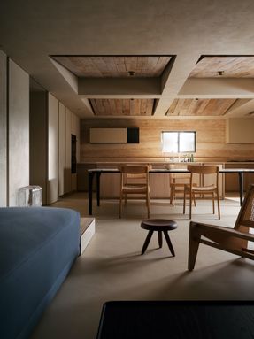 A New Journey Residence
