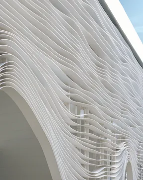 The Netherlands Pavilion Expo Osaka 2025