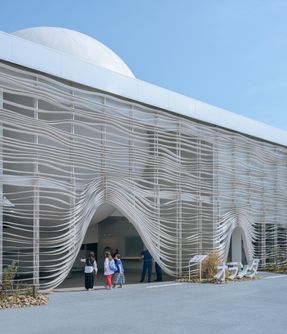 The Netherlands Pavilion Expo Osaka 2025