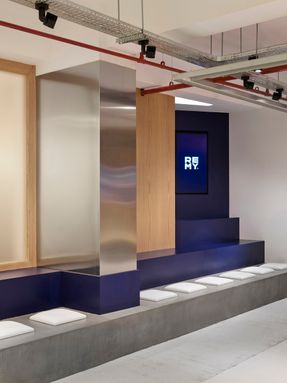 Remy Global Office Interior