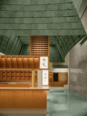 XIEZI Changsha Concept Store