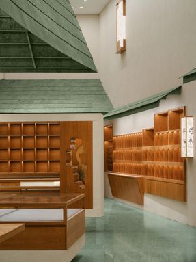 XIEZI Changsha Concept Store
