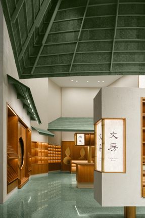 XIEZI Changsha Concept Store