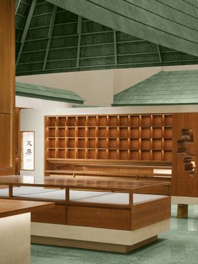 XIEZI Changsha Concept Store