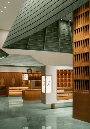 XIEZI Changsha Concept Store