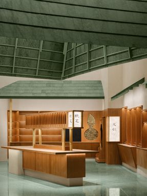 XIEZI Changsha Concept Store