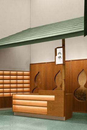 XIEZI Changsha Concept Store
