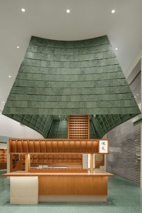 XIEZI Changsha Concept Store