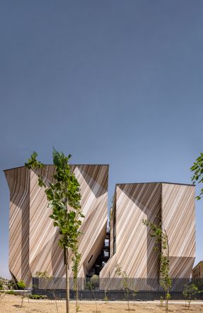 AnDo Residential Building