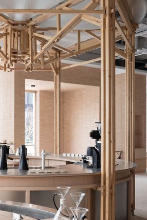 OURIO Coffee