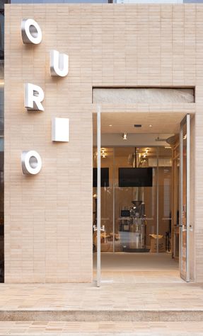 OURIO Coffee