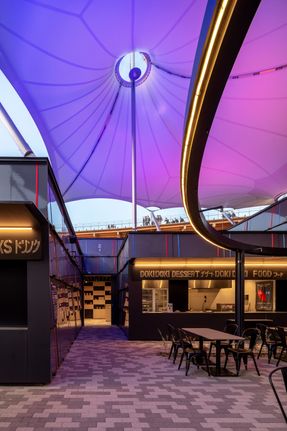 Luxembourg Pavilion Expo 2025 Osaka