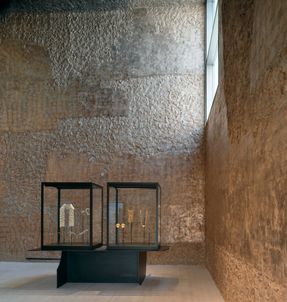 Siyadi Pearl Museum