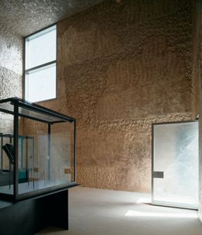 Siyadi Pearl Museum