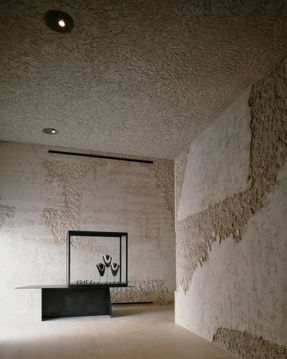 Siyadi Pearl Museum