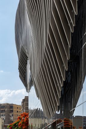Ain Shams University Campus Main Theater