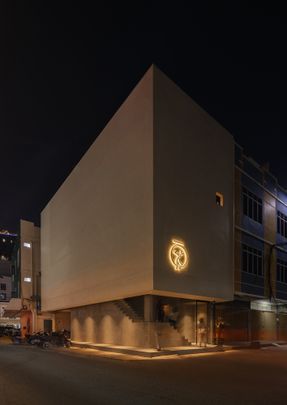 ITSUMO Dessert Shop