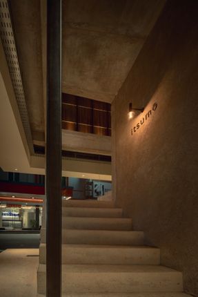 ITSUMO Dessert Shop