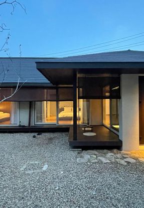 Gogyeol Mungyeong Guesthouse