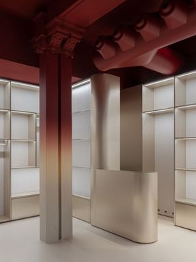 Missoni Home Boutique