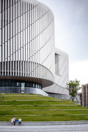 Yangjiang Cultural Center