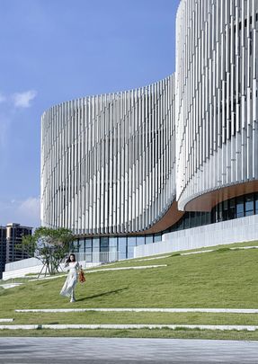 Yangjiang Cultural Center